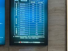 -金色印象·4K影院式足体养生(金沙店)