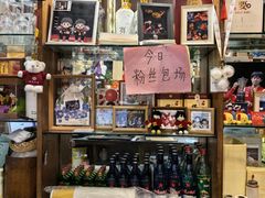 -玉桥餐厅(天坛店)