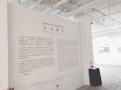 -古耳咖啡(北锣店)