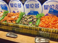 -星伦多自助料理·涮烤一体(虹悦城店)