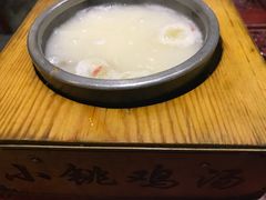 -小铫鸡汤