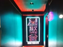 -星聚会KTV(南翔印象城MEGA店)