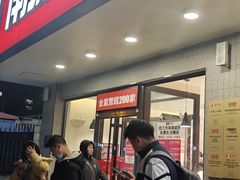 -南城香·饭香串香馄饨香(青年路店)