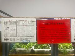 -元谋凉鸡店(百年老店)