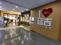 -张师傅参鸡汤(公园路店)