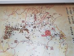 -合肥三国新城遗址公园