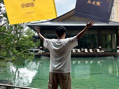 -好友缘酒家(皇冠店)