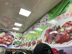 -珍珍小食店(西华路店)