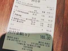 -1861意大利餐厅(文化广场店)