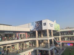 -首创奥特莱斯(北京店)