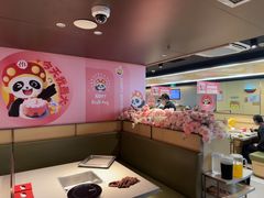 -海底捞火锅(汕头苏宁广场店)
