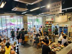 -华丰火锅(双林北横路店)