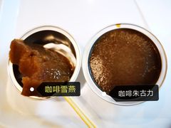 -元氏钵仔糕(北京路店)