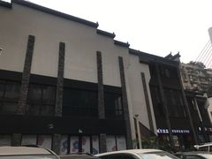 -东水门老街