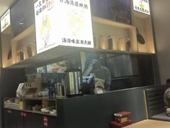 -蔡澜Pho·越南粉餐厅(海上世界店)