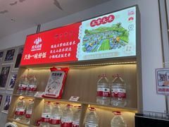 -弄堂咪道-饭香·面香·馄饨香(汇锦广场店)