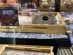 -圣安娜饼屋(信和广场店)