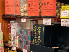 -华联发展销售中心(十月初五街店)