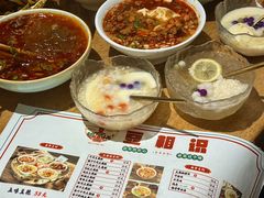 -豆相识•九九豆腐脑(牛咡桥店)