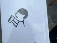 -喜茶(珠海华发商都店)