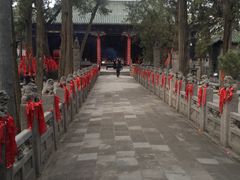 -关林