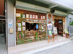 -小洲村