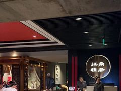 -江南雅厨(李公堤店)