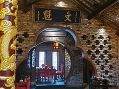 -小龙翻大江文化火锅(宽窄店)