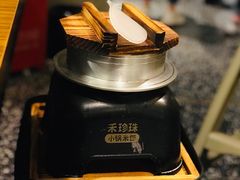 禾珍珠小锅米饭-禾珍珠家常小馆(河南博物院店)