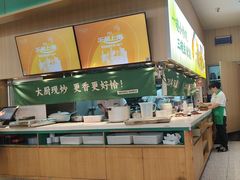 -百春原湖南牛肉粉(百联世纪店)