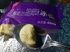 朗姆味冰糕-老鼎丰(和兴店)