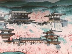 -西安青龙寺遗址景区