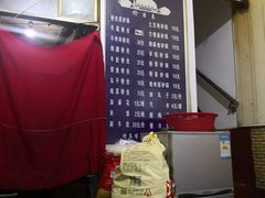 -清真·马文砂锅大全(麦苋街店)