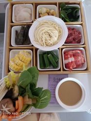 -养月堂中医养生月子会所(中心妇产店)