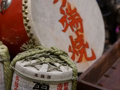 -伊藤ITO(侨福芳草地购物中心店)