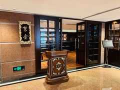 -北京贵宾楼饭店·紫金