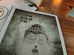 -鱼塘剧本推理桌游吧