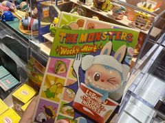 -泡泡玛特POPMART(大兴荟聚店)