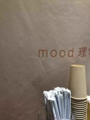 -mood理容店