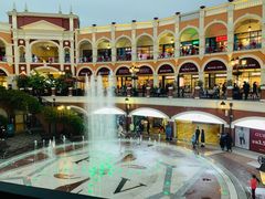 -佛罗伦萨小镇广佛名品奥特莱斯(疏港路店)