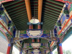 -兰山公园