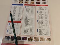 -光明邨大酒家(淮海路店)
