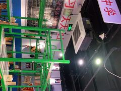 -马路牙子地桌烤肉(工体店)