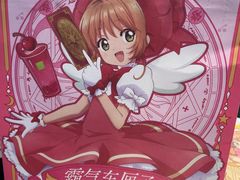 -奈雪的茶(佛山顺德美的悦然广场店)