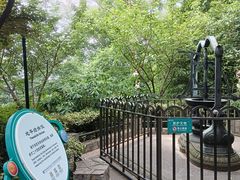-紫金山天文台