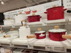 -鑫嘉汇购物中心