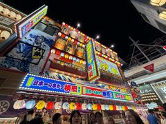 -心斋桥