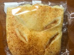 -BreadTalk面包新语·烘焙蛋糕(海珠丽影广场店)