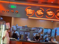 -西塔老太太泥炉烤肉(苏州大悦城店)