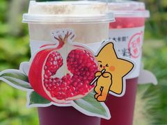 -大卡司DAKASI(连城新天地店)